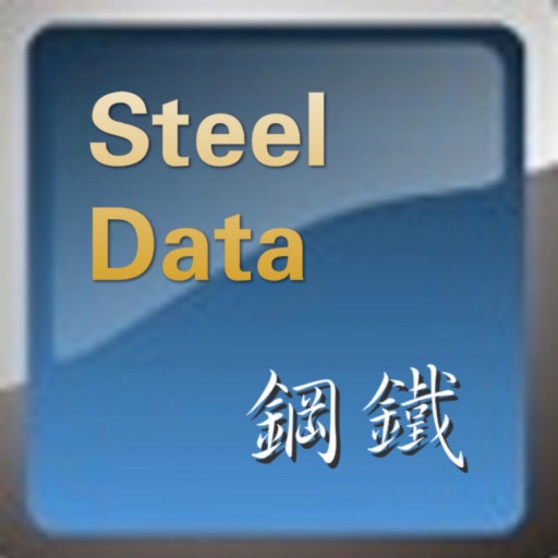 Steel Data Icon