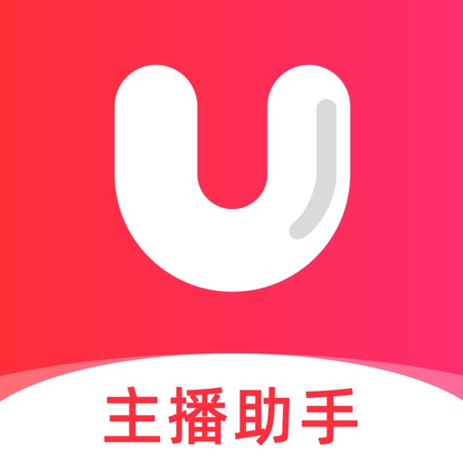 UTV主播助手