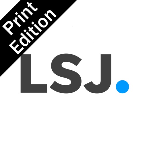 Lansing State Journal Print icon