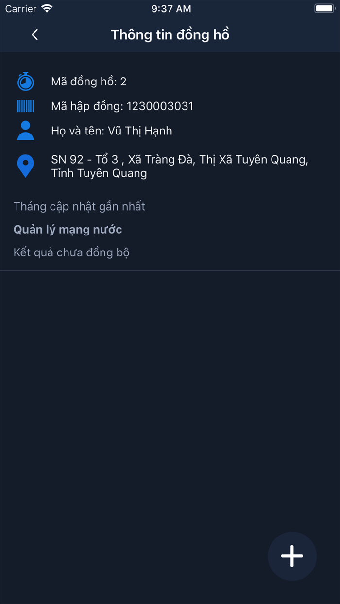 Quản lý mạng nước TQ