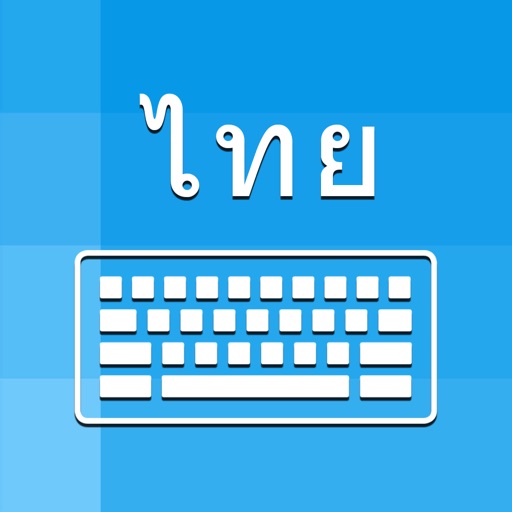 Thai Keyboard - Translator Download