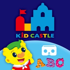 Activities of Kid Castle - ABC VR