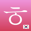 Korean Widget - Learn Korean - CAO HUNG LE