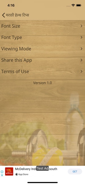 Marathi Health Tips(圖4)-速報App