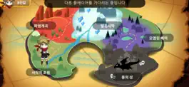 Game screenshot 인슈런 apk