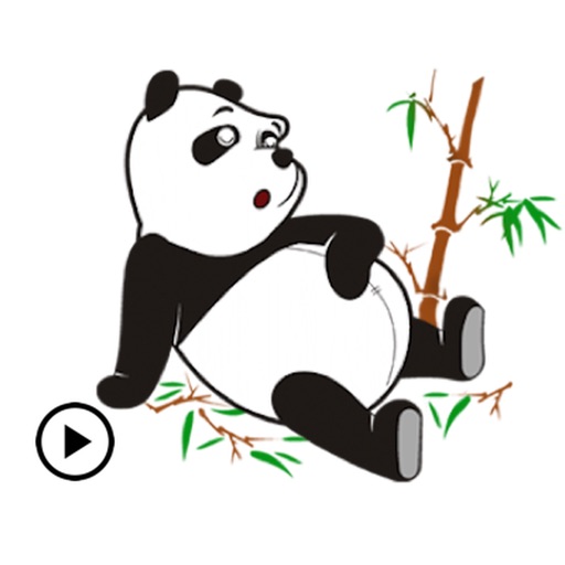Animated Panda And His Lover