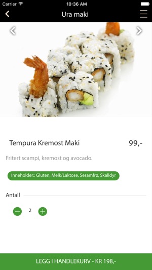 NishiSushi(圖4)-速報App