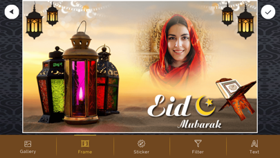 Eid Mubarak Photo Frame New screenshot 3