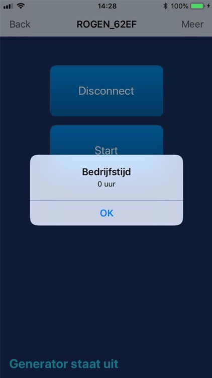 Rogen 5 screenshot-7