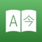 Translate any languages instantly with Translatium - the most powerful translation app for iOS