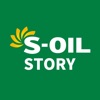 S-OIL STORY