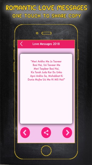 Love Messages 2018(圖4)-速報App