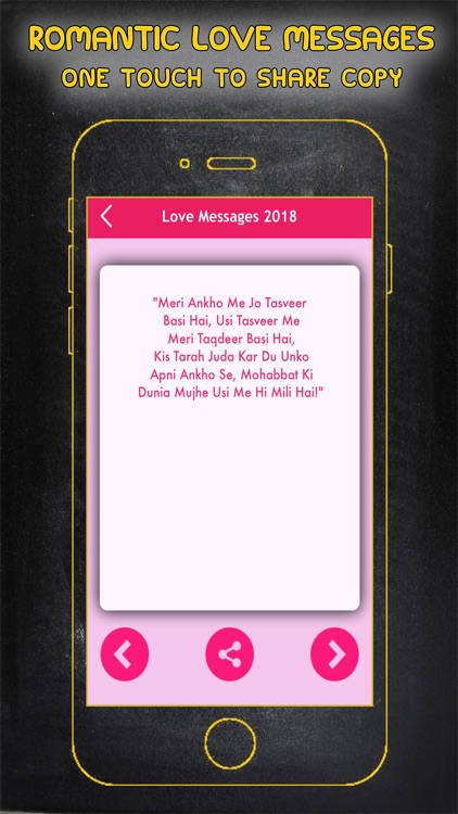 Love Messages 2018 screenshot-3