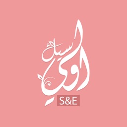 S&E Oly Seel