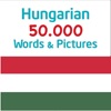 50.000 - Learn Hungarian