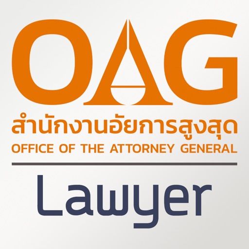 OAG Lawyer