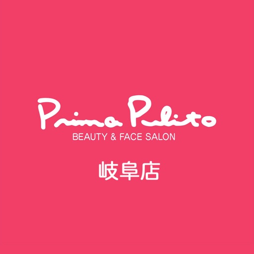 Prima Pulito 岐阜店