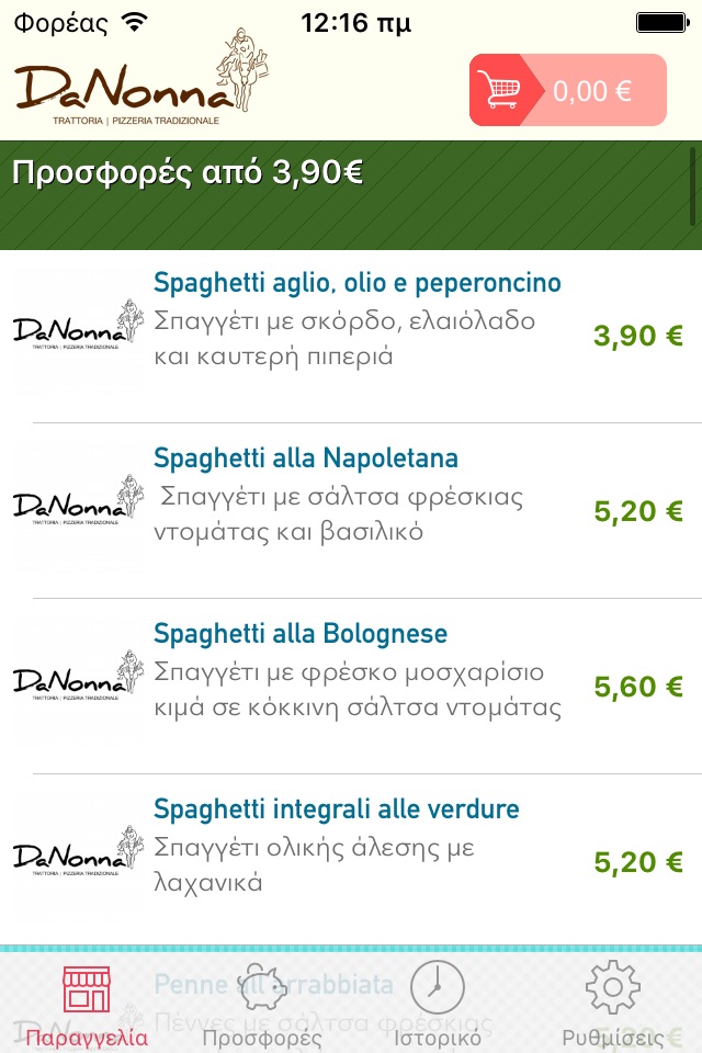 Trattoria - Pizzeria Da Nonna screenshot 2
