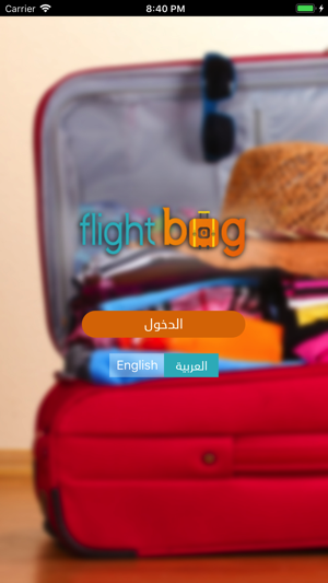 Flight-Bag(圖1)-速報App