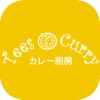 Tees Cafe 公式アプリ