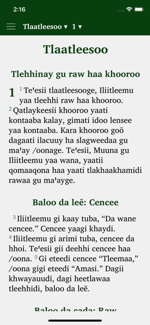 Burunge Bible(圖3)-速報App