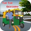 Tuk Tuk Rickshaw 3D