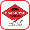 Mallioras Club