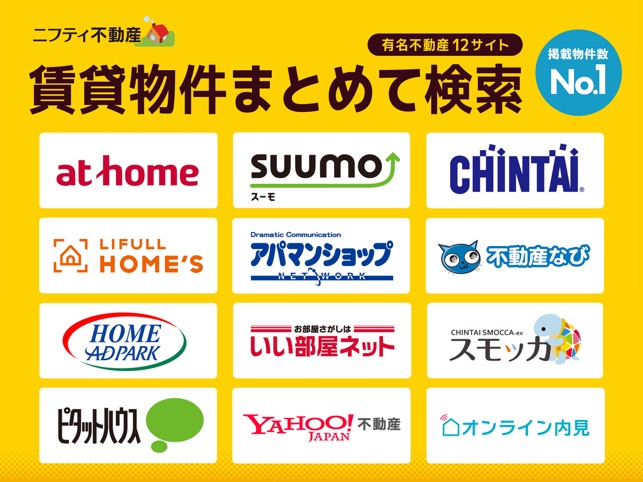 app store apple