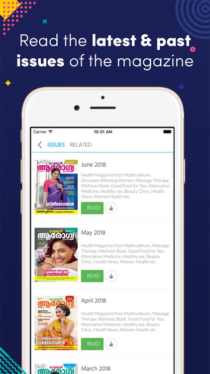 Mathrubhumi Arogyamasika