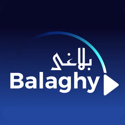 Balaghy Cheats