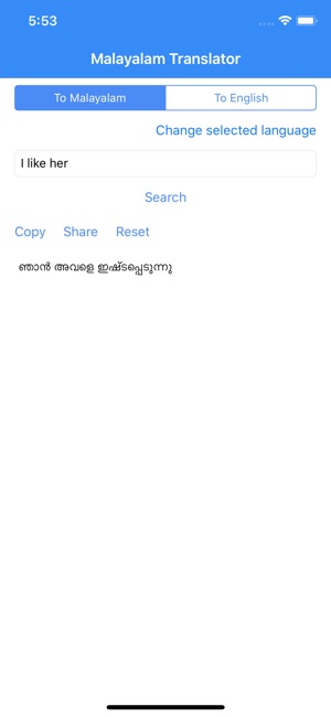 Malayalam Translator(圖3)-速報App