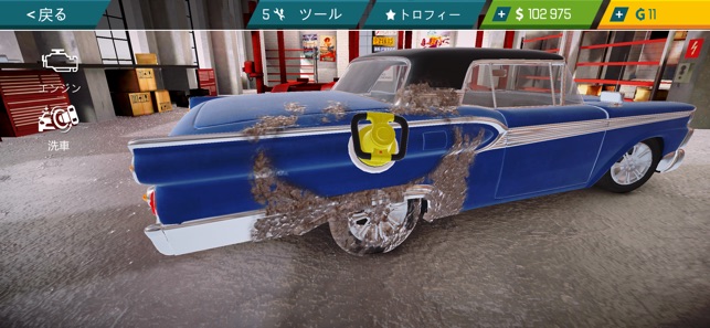 Car Mechanic Simulator 車のゲーム をapp Storeで