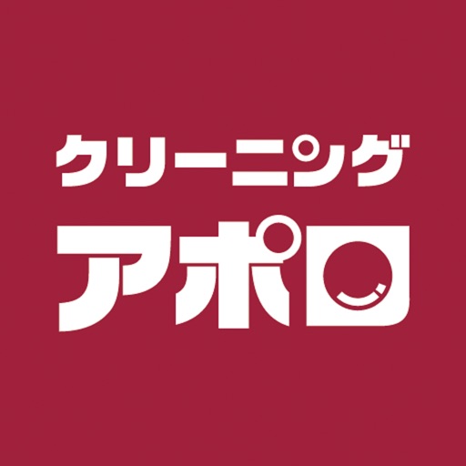 アポロ By Digijapan Inc