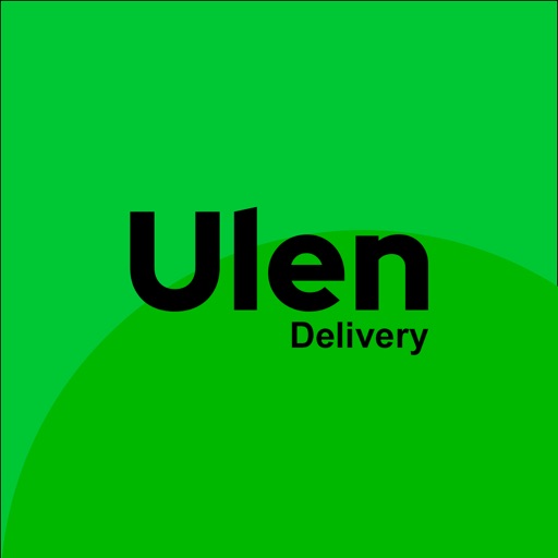 Ulen