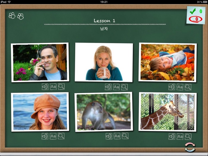 Korean in a Month HD.NG