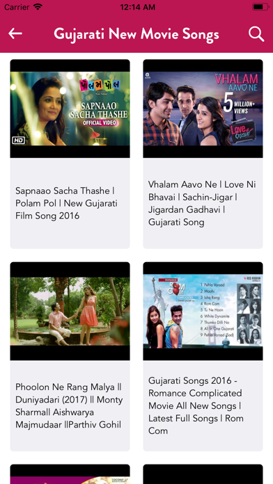 Gujarati Video Songs HD screenshot 2
