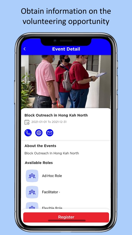 New Hope CS Volunteer App