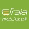 Dr3ia, an integrated online store