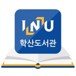 인천대학교 학산도서관