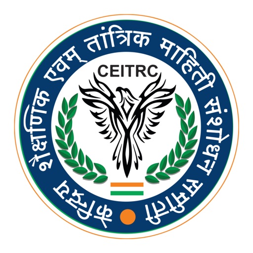 Skill India Download