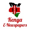 Kenya E-Newspapers