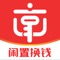 社享生活 是一款集物业服务、智能家居、便民服务、邻里交流互动、增值服务、周边商家为一体的同城本地智慧社区APP。为用户提供了一个线上线下紧密相结合的智慧小区生活圈。