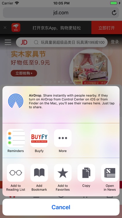 BUYFY screenshot-5