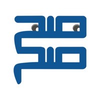 Sahseh | صحصح