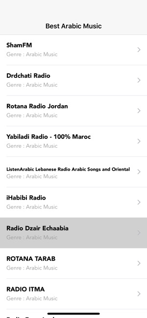 Al-Fann - Arabic Music & Songs(圖3)-速報App