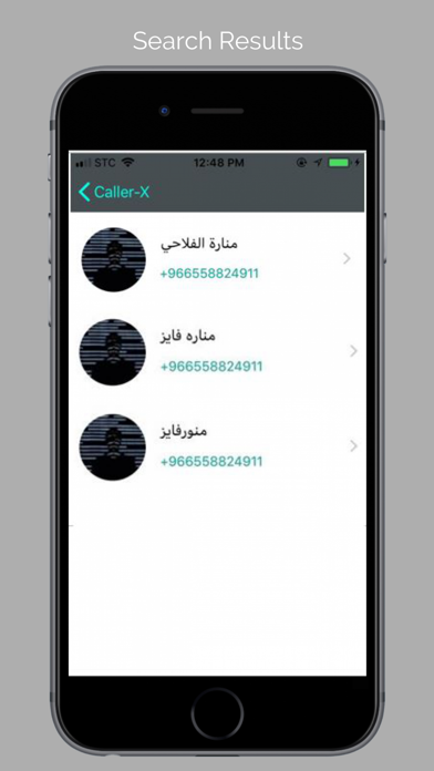 Caller-X  (هوية رقم المتصل) screenshot 2