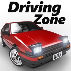 Activities of Driving Zone: Japan
