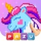 Pixel art coloring for kids