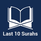 Top 49 Education Apps Like Last Ten Surahs of Quran - Best Alternatives