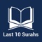 Last Ten Surahs of Quran is a religious app which is being developed to give people the awareness about last ten short Surah of divine Book